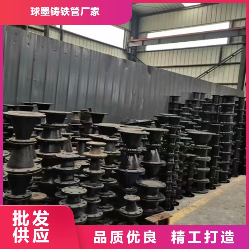 球墨铸铁管件QT500球墨铸铁使用寿命长久