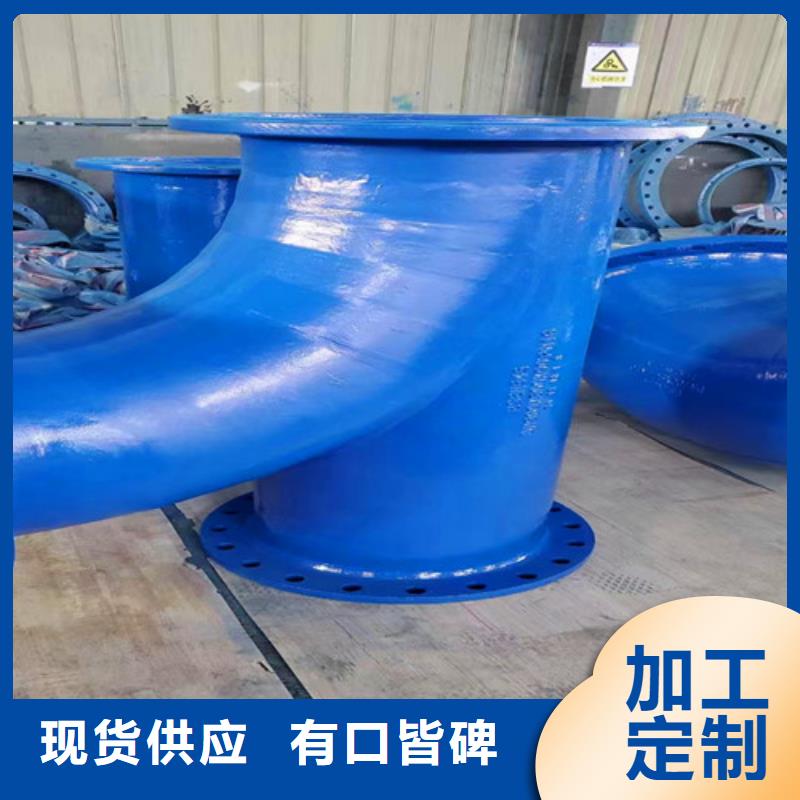 球墨铸铁管件承插式球墨铸铁管源厂直接供货