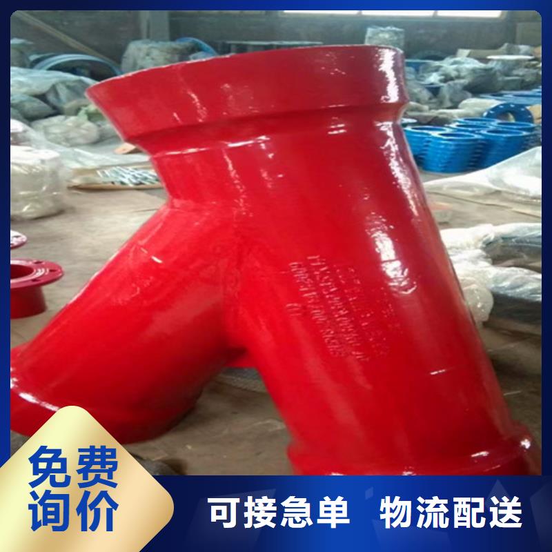 球墨铸铁管件HT200球墨铸铁棒多种场景适用