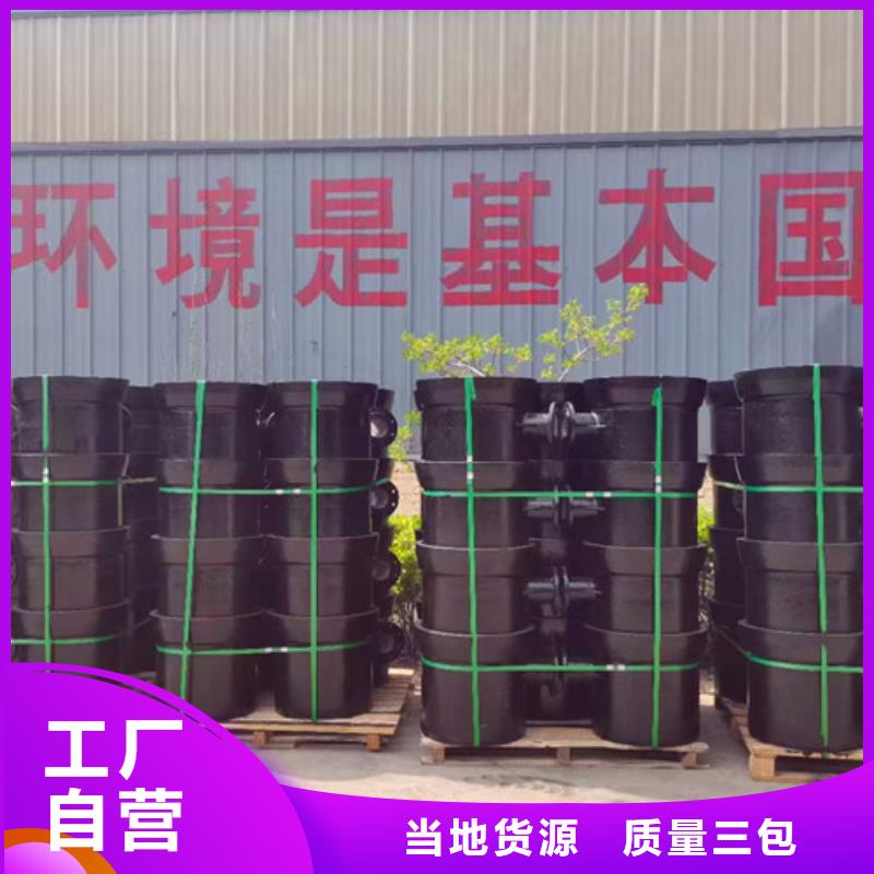 K9级柔性球墨铸铁管视频-广东省K9级柔性球墨铸铁管-【同城】 【附近】可服务区域潮州|肇庆|湛江|江门|东莞