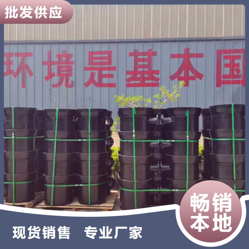 球墨铸铁管件球墨铸铁井盖定制零售批发