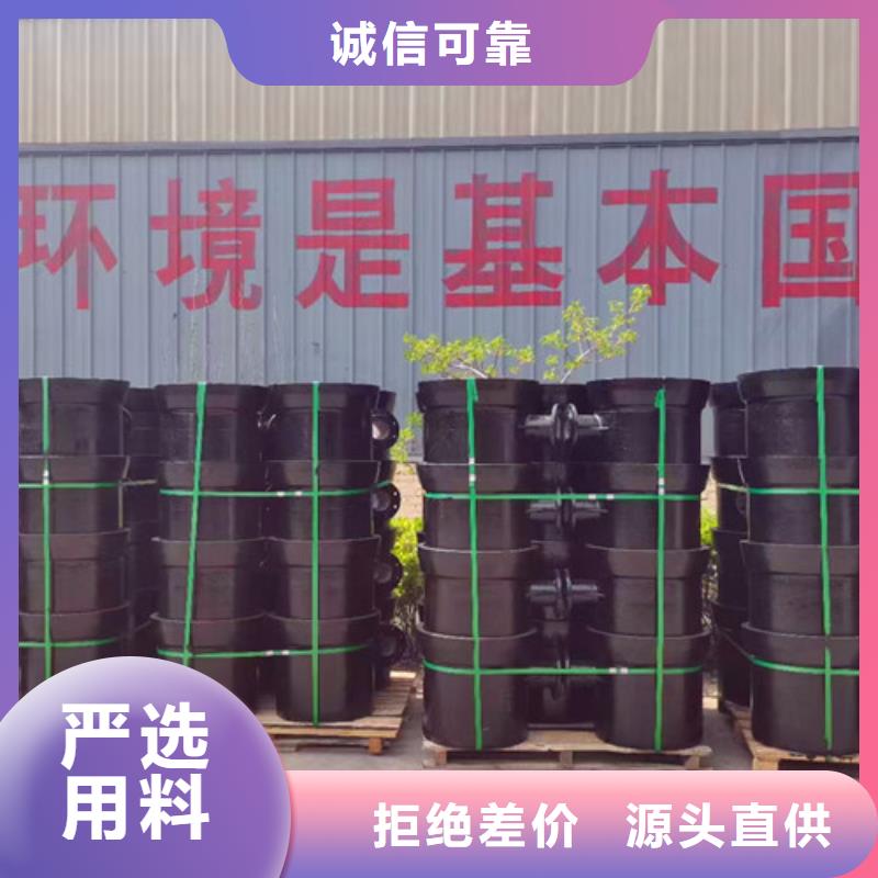 球墨铸铁管件球墨铸铁井盖DN800主推产品