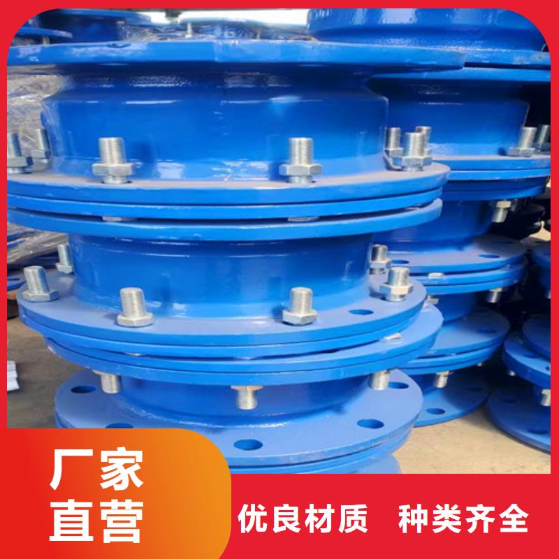 球墨铸铁管件小口径球墨铸铁管从源头保证品质