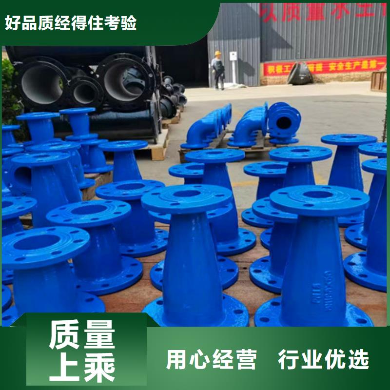 K9级柔性球墨铸铁管视频-K9级柔性球墨铸铁管|荆州市|石首|松滋|襄阳|随州|十堰|黄石|武汉