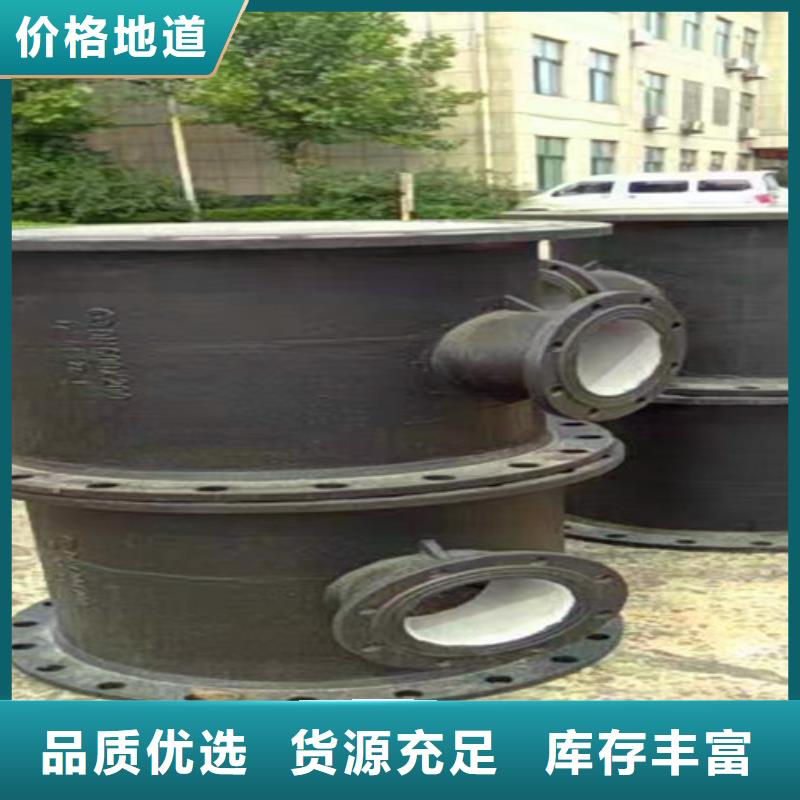 球墨铸铁管件K10球墨铸铁排水管专业生产厂家