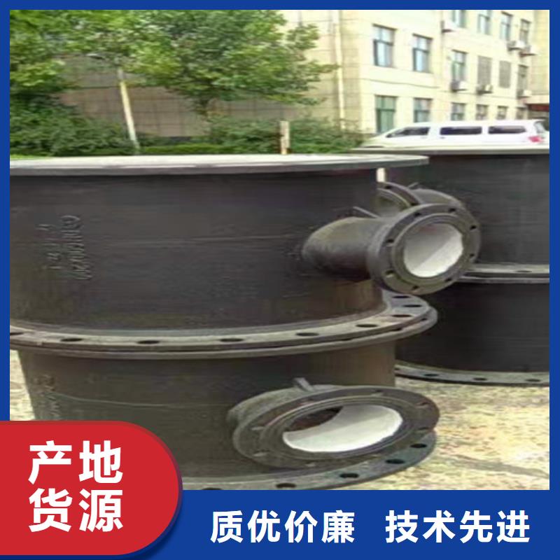 球墨铸铁管件K10球墨铸铁排水管专业生产厂家