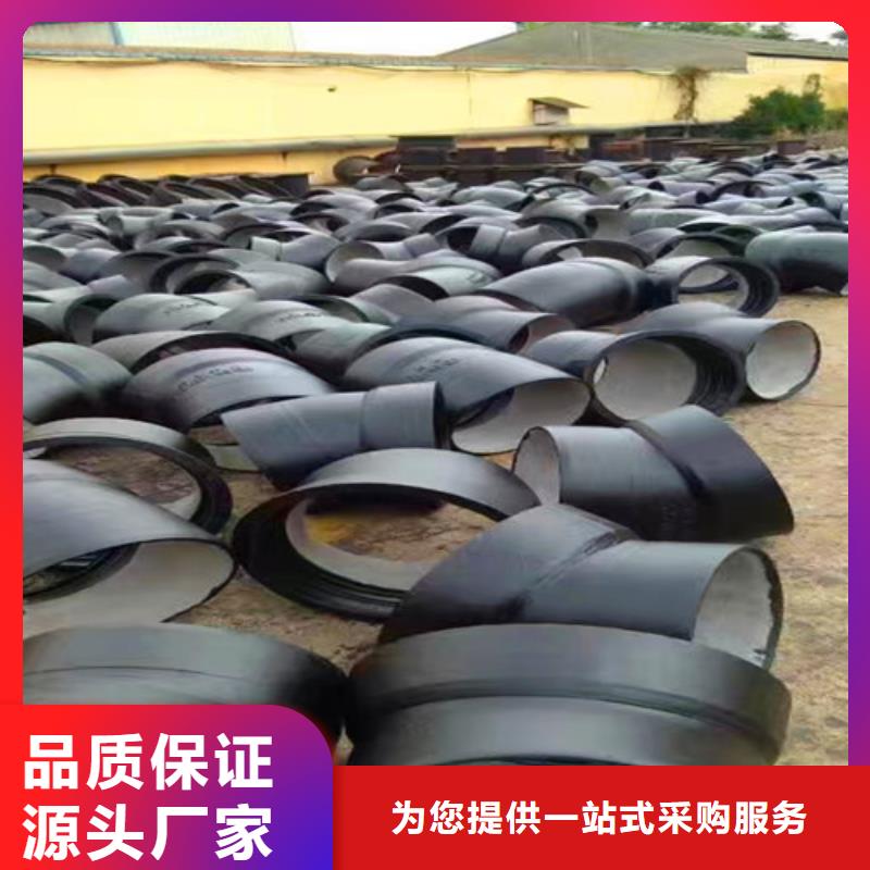 球墨铸铁管件球墨铸铁井盖实力雄厚品质保障