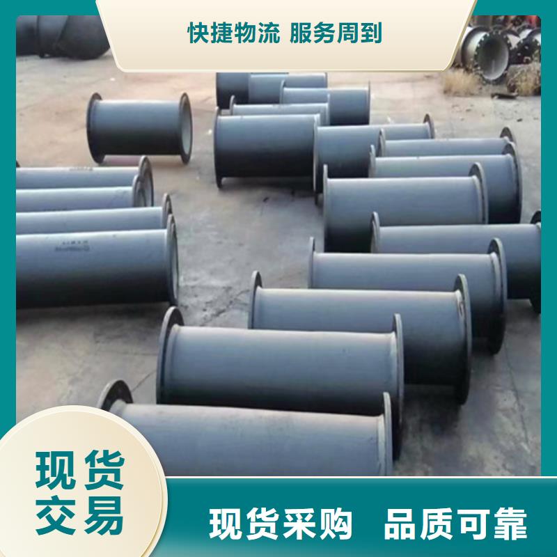 球墨铸铁管件_球墨铸铁管质量上乘