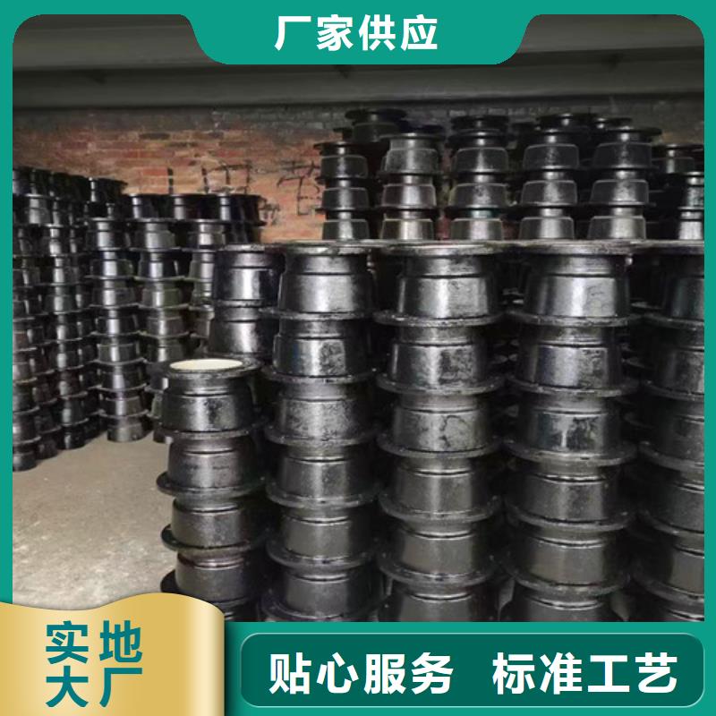 球墨铸铁管件-国标球墨铸铁排水管厂家现货供应