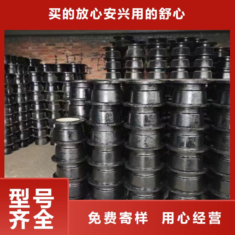 球墨铸铁管件排水球墨管安装简单