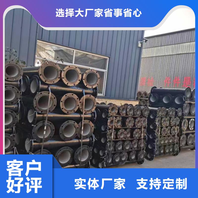 球墨铸铁管件排水球墨管安装简单
