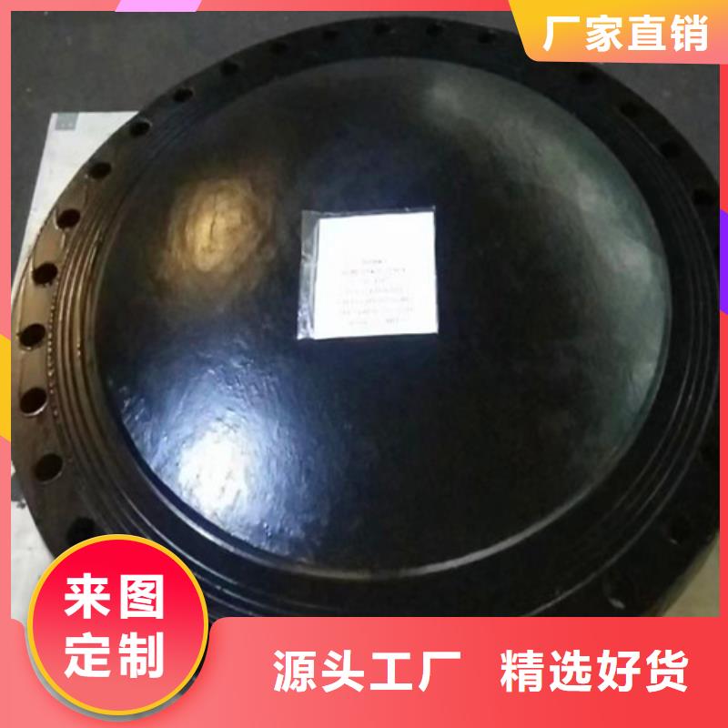 球墨铸铁管件排污球墨铸铁管好货采购