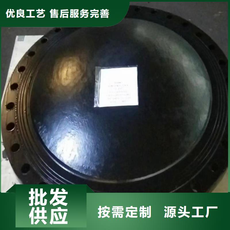 球墨铸铁管件小口径球墨铸铁管从源头保证品质