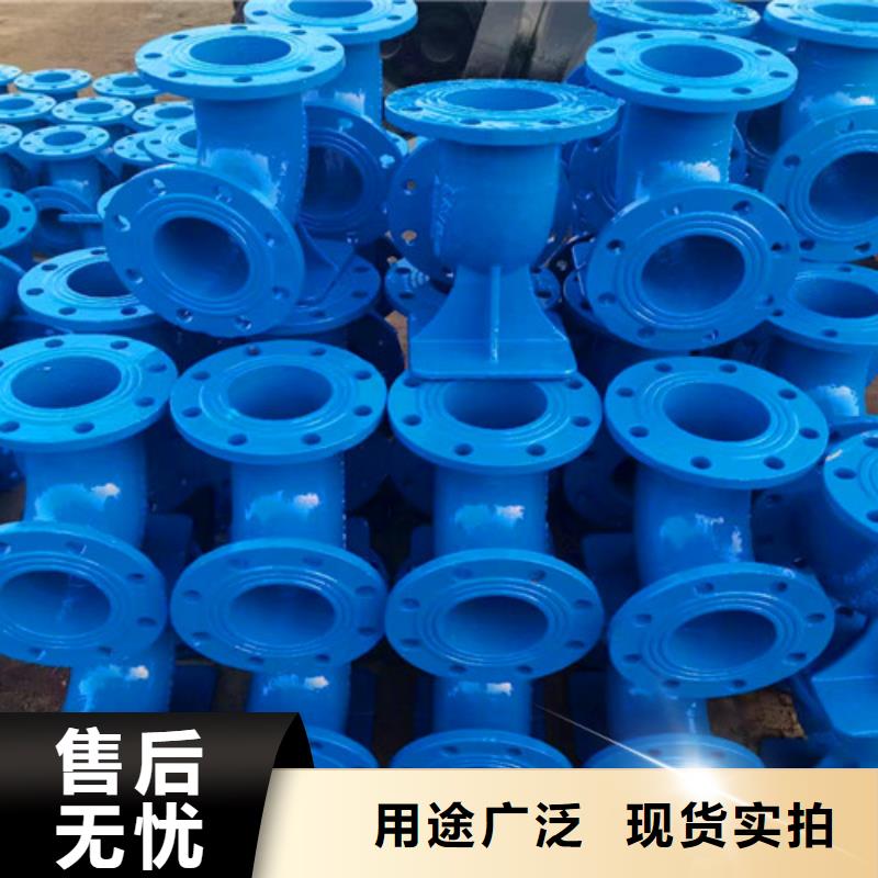 球墨铸铁管件排污球墨铸铁管支持定制