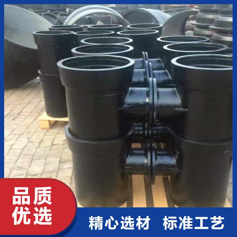 球墨铸铁管件排水球墨管安装简单
