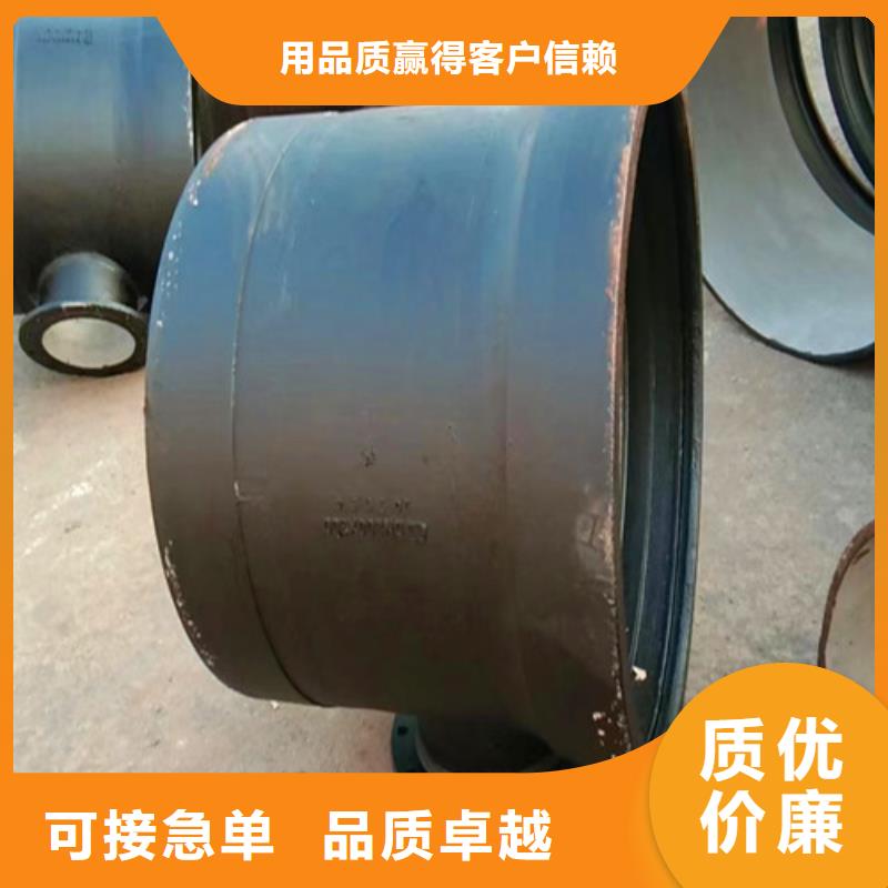 球墨铸铁管件排污球墨铸铁管货源充足