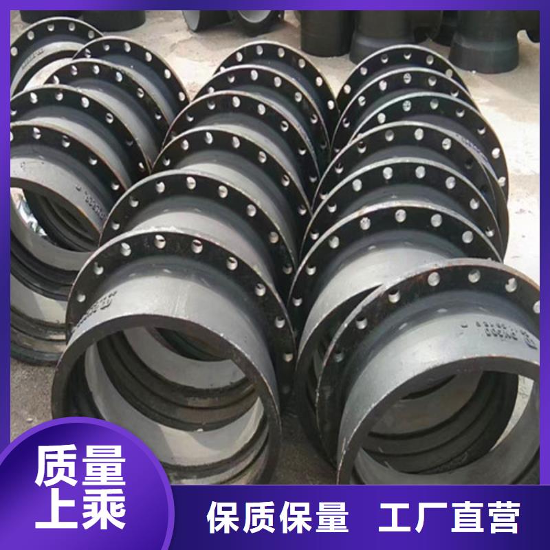 球墨铸铁管件球墨铸铁管质量上乘