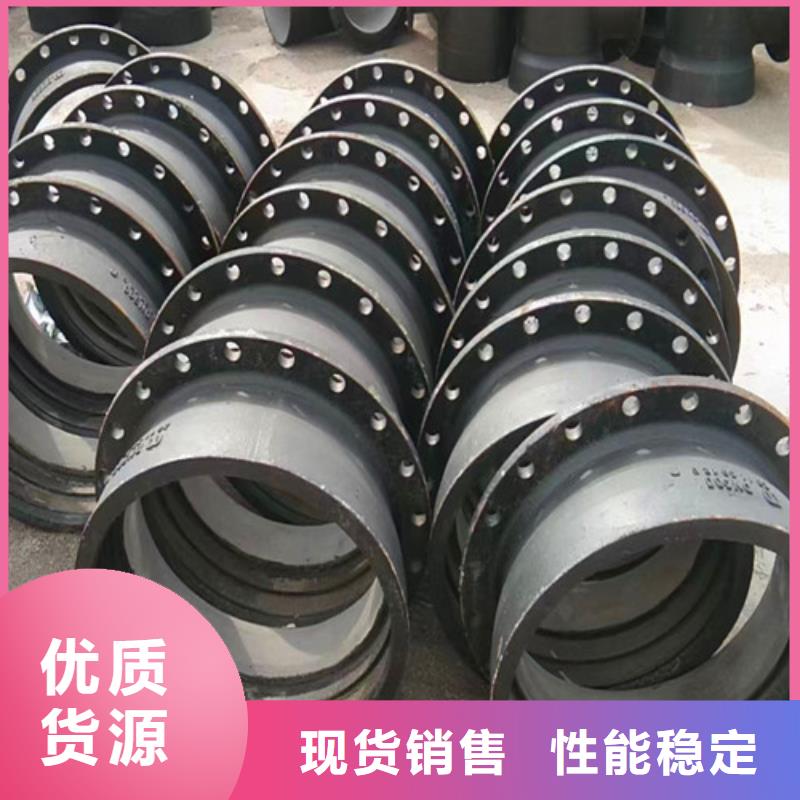 K9级柔性球墨铸铁管-视频-K9级柔性球墨铸铁管-广东省(当地)制造商-潮州|汕头|韶关|中山|肇庆|东莞