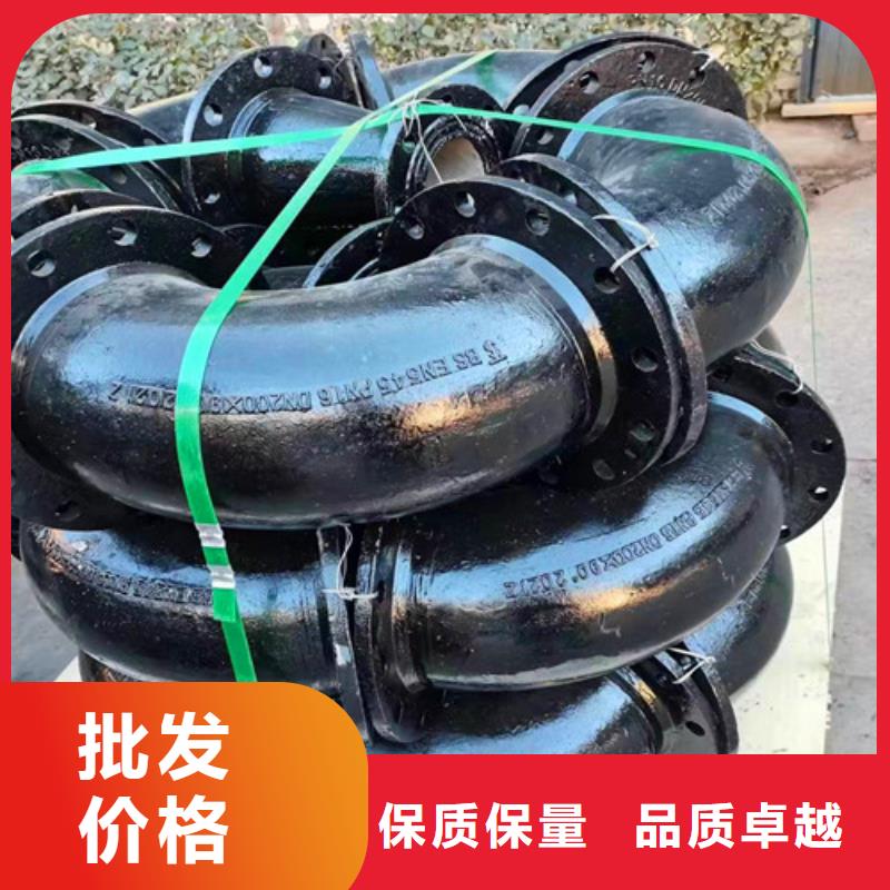 球墨铸铁管件DN800球墨铸铁管为您提供一站式采购服务