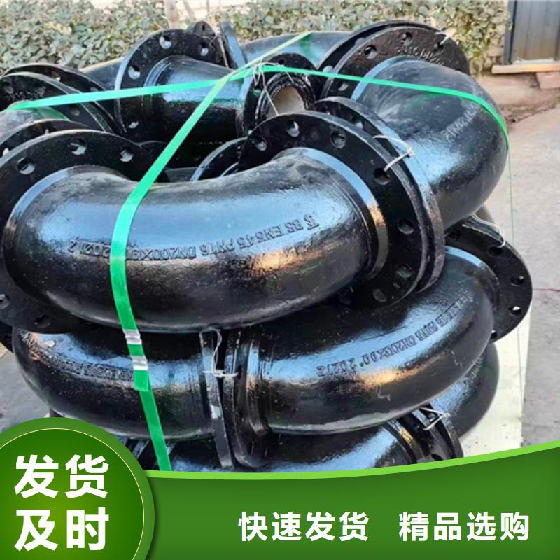 球墨铸铁管件排水球墨管安装简单