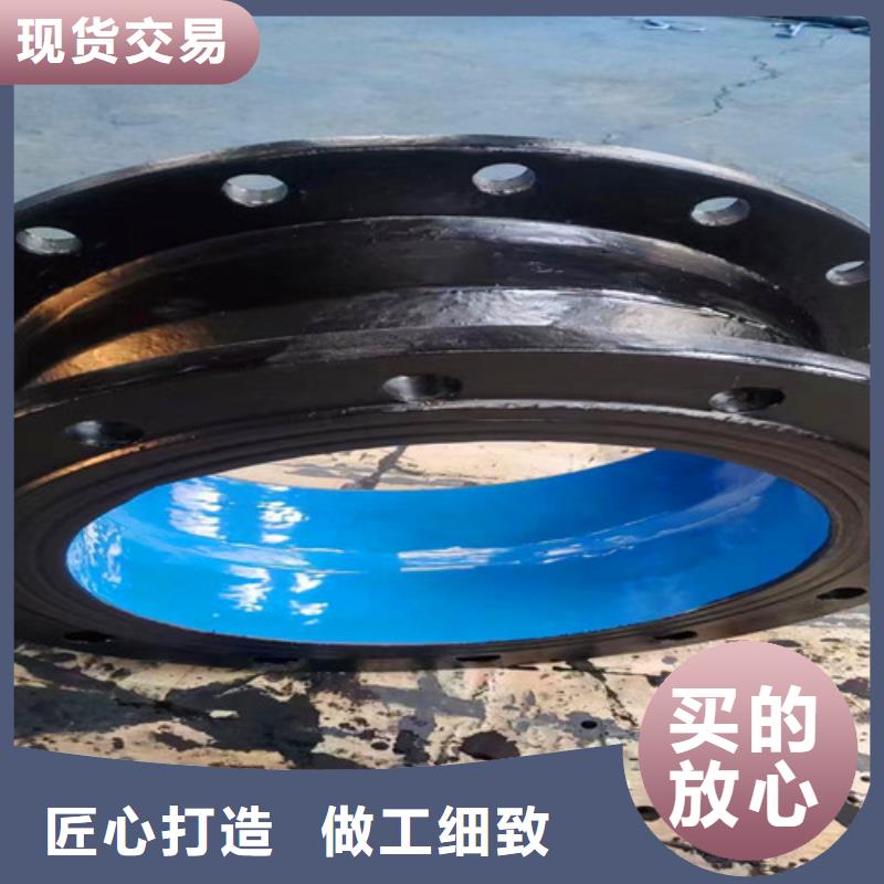 球墨铸铁管件-排污球墨铸铁管全新升级品质保障