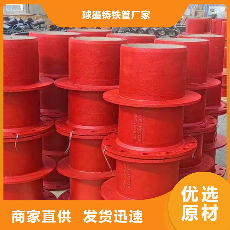 球墨铸铁管件承插式球墨铸铁管源厂直接供货