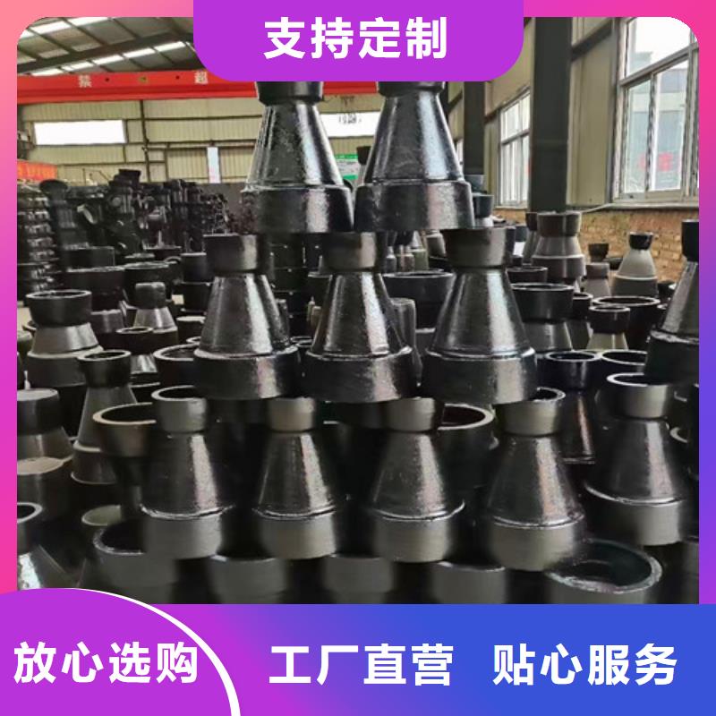 球墨铸铁管件N200球墨铸铁管真诚合作