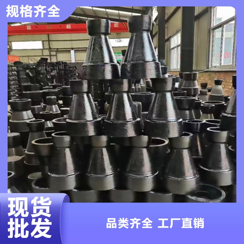 球墨铸铁管件球墨铸铁管质量上乘