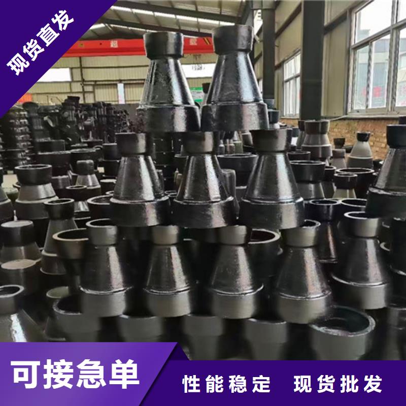 球墨铸铁管件承插式球墨铸铁给水管用心制作