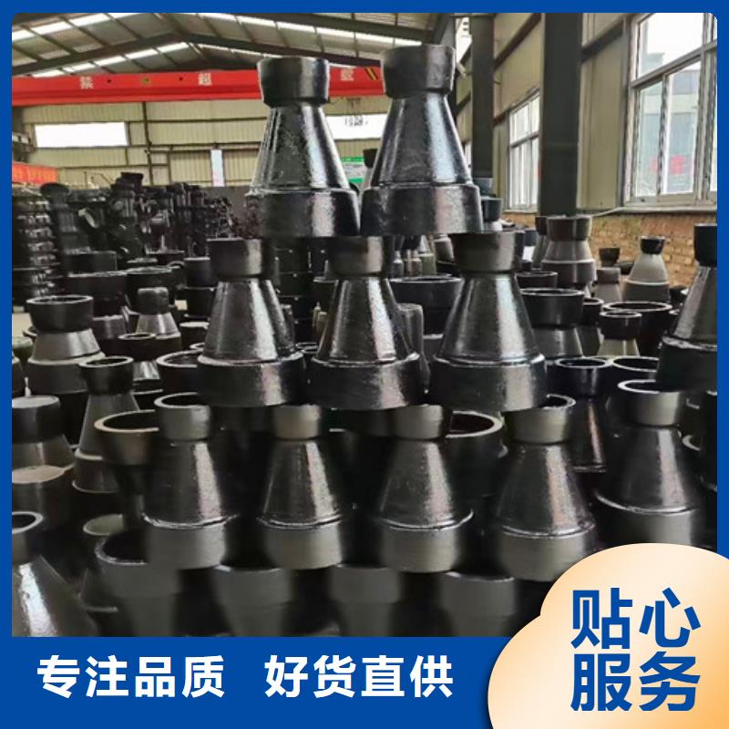 球墨铸铁管件承插式球墨铸铁给水管用心制作