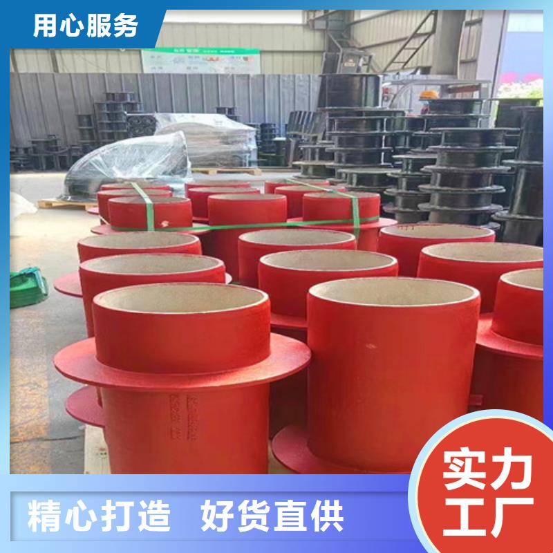【球墨铸铁管件】球墨铸铁管经验丰富品质可靠-可发货到石首|洪湖|宜昌|武汉|鄂州|黄石|随州|孝感|恩施