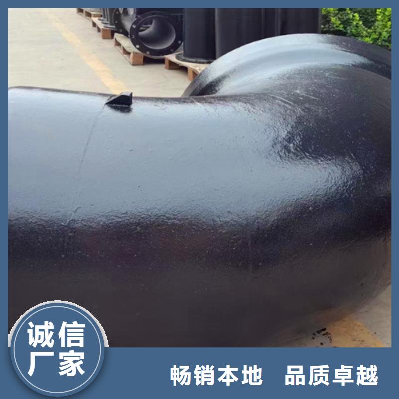 【球墨铸铁管件球墨铸铁圆棒质量层层把关】