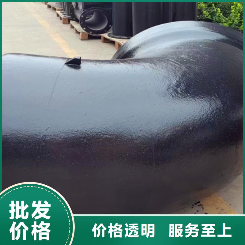 球墨铸铁管件,【dn500球墨铸铁管】厂家货源稳定