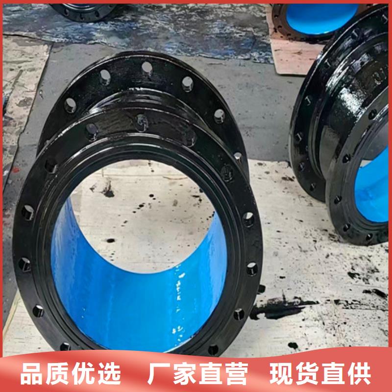 球墨铸铁管件DN800球墨铸铁管为您提供一站式采购服务