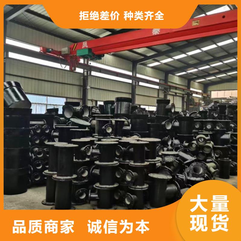 【球墨铸铁管件】球墨铸铁圆棒经久耐用