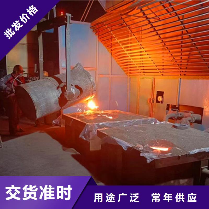 【球墨铸铁管件】球磨免费获取报价