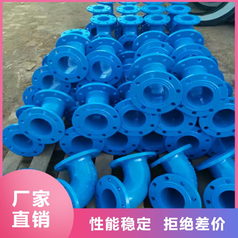 球墨铸铁管件,【N200球墨铸铁管】种类齐全-可发货到马鞍山|淮北|铜陵|芜湖|滁州