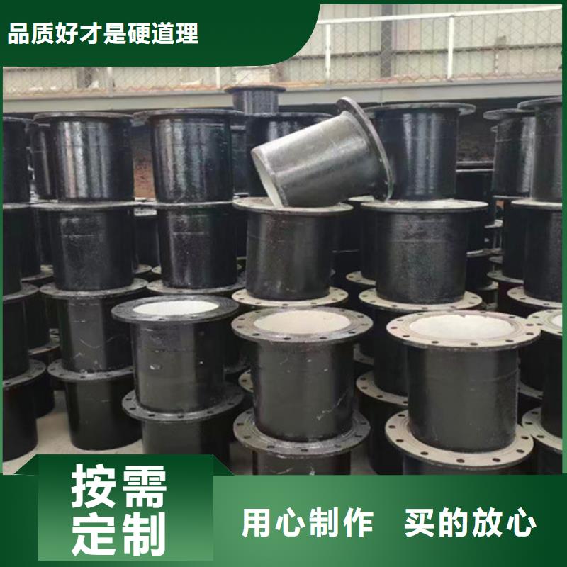 球墨铸铁管件,【dn500球墨铸铁管】厂家货源稳定