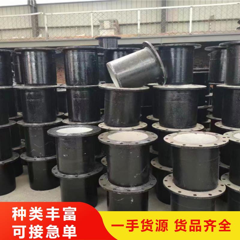 球墨铸铁管件国标k9球墨铸铁管当地厂家值得信赖