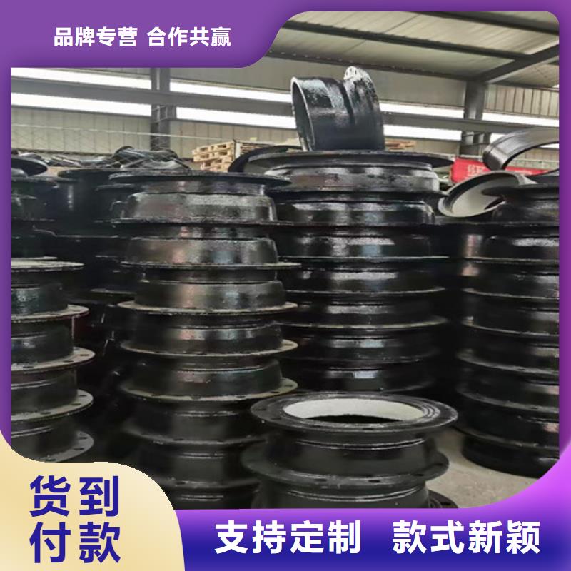 球墨铸铁管件-球墨铸铁厂家供应