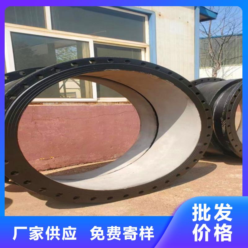 球墨铸铁管件N200球墨铸铁管真诚合作