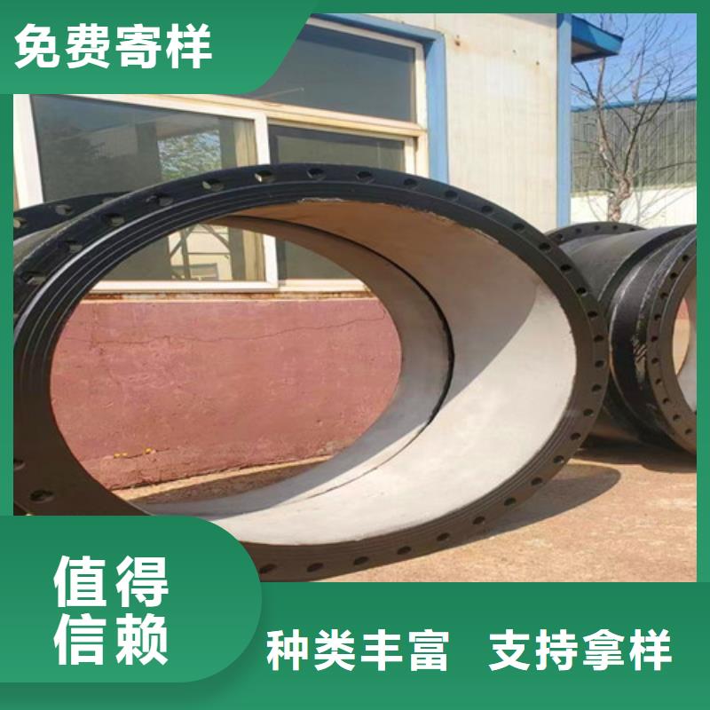 球墨铸铁管件排污球墨铸铁管货源充足