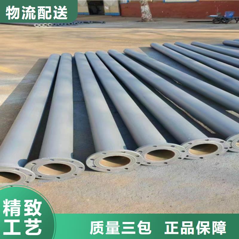 K9级柔性球墨铸铁管视频-安徽省巢湖市民兴K9级柔性球墨铸铁管可服务区域亳州|芜湖|黄山|蚌埠|淮南|马鞍山|滁州等