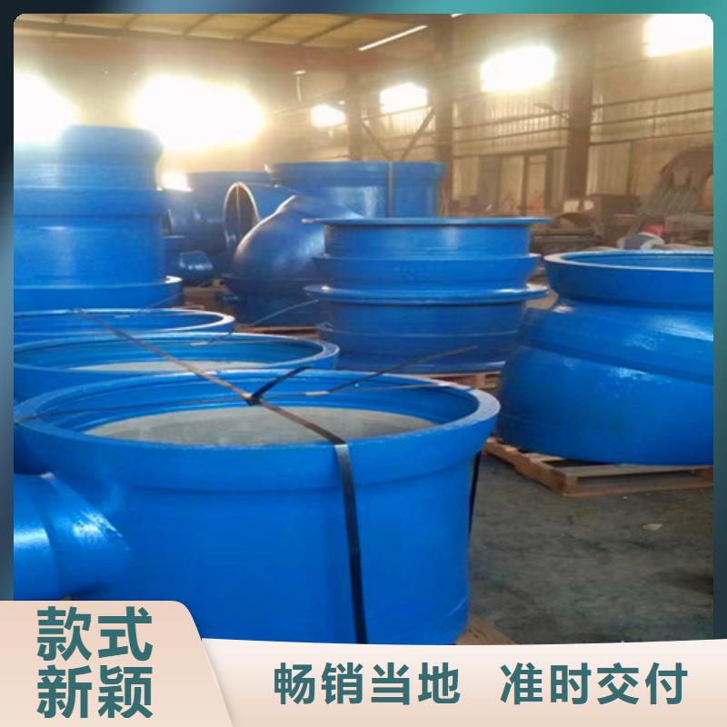 K9级柔性球墨铸铁管视频-K9级柔性球墨铸铁管|荆州市|石首|松滋|襄阳|随州|十堰|黄石|武汉
