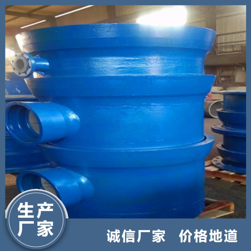 球墨铸铁管件排污球墨铸铁管支持定制