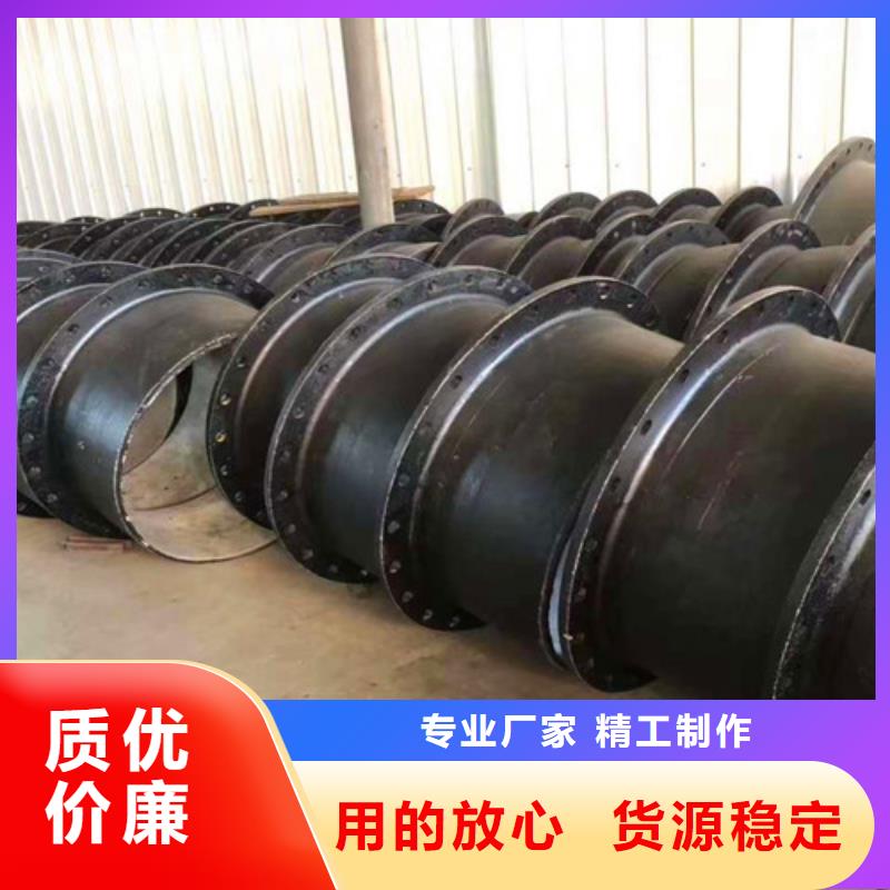 球墨铸铁管件【球墨铸铁井盖】工期短发货快-市场覆盖|惠州|湛江|珠海|深圳|广州-阿奇乐乐