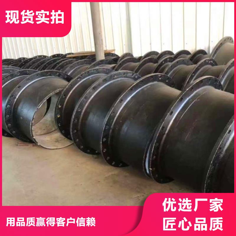 球墨铸铁管件【小口径球墨铸管】客户好评