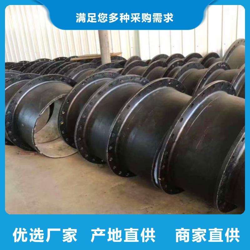 K9级柔性球墨铸铁管视频-安徽省巢湖市民兴K9级柔性球墨铸铁管可服务区域亳州|芜湖|黄山|蚌埠|淮南|马鞍山|滁州等