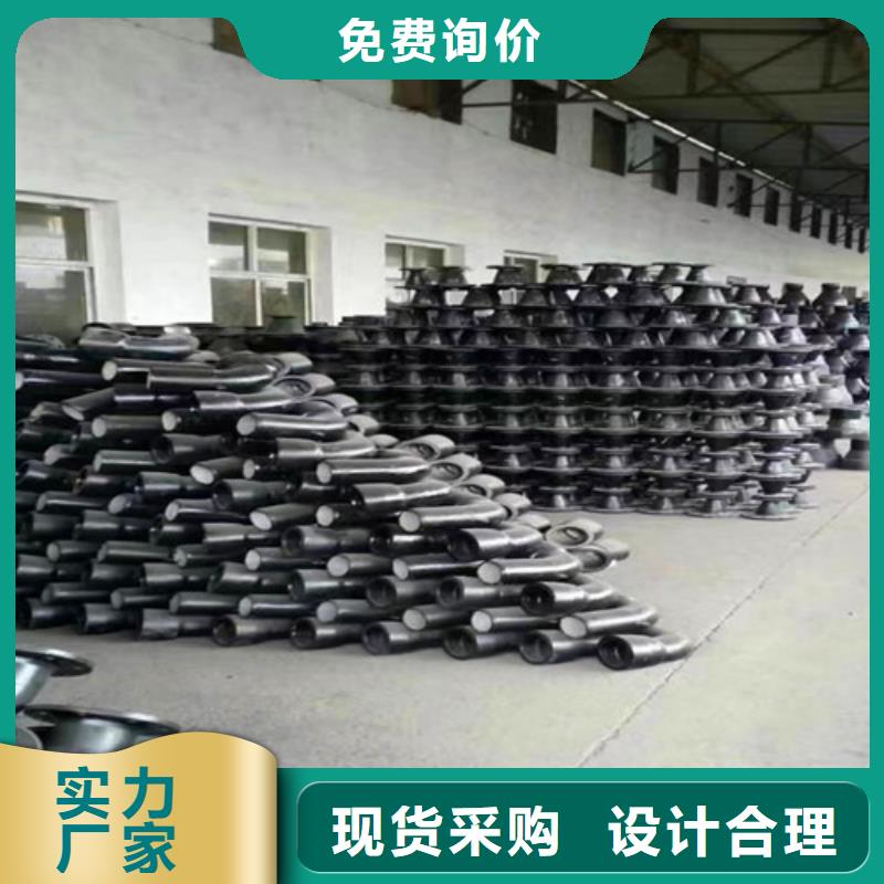 【球墨铸铁管件】球墨铸铁管经验丰富品质可靠-可发货到石首|洪湖|宜昌|武汉|鄂州|黄石|随州|孝感|恩施