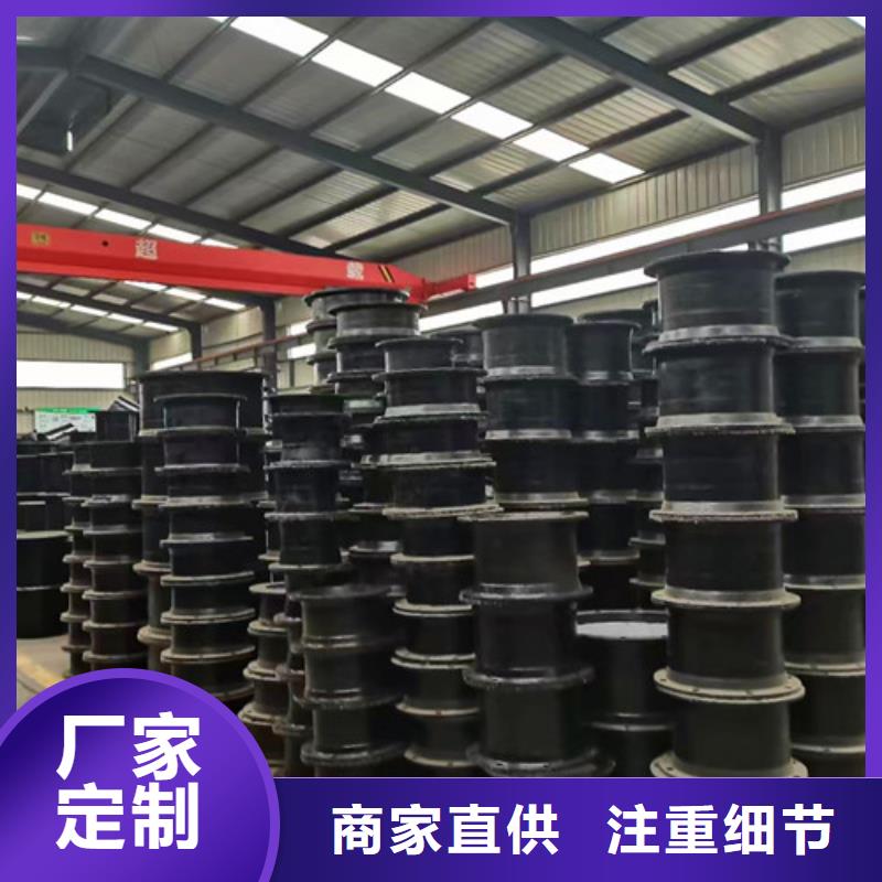 球墨铸铁管件-国标球墨铸铁排水管厂家现货供应